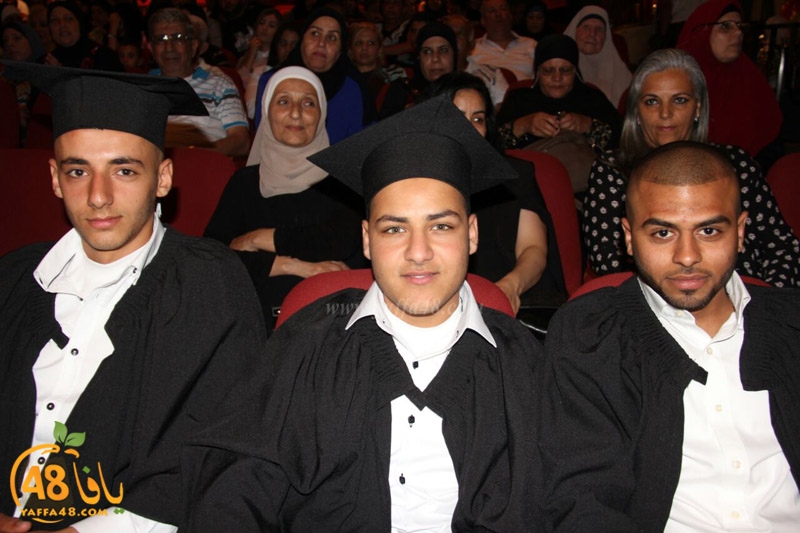 3mal 1 takhreaja (53).jpg